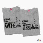 Best Husband & Best Wife Couple T-Shirt