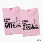 Best Husband & Best Wife Couple T-Shirt