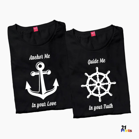 Anchor Me & Guide Me Couple T-Shirt