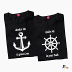 Anchor Me & Guide Me Couple T-Shirt