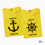 Anchor Me & Guide Me Couple T-Shirt