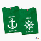 Anchor Me & Guide Me Couple T-Shirt