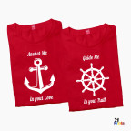 Anchor Me & Guide Me Couple T-Shirt
