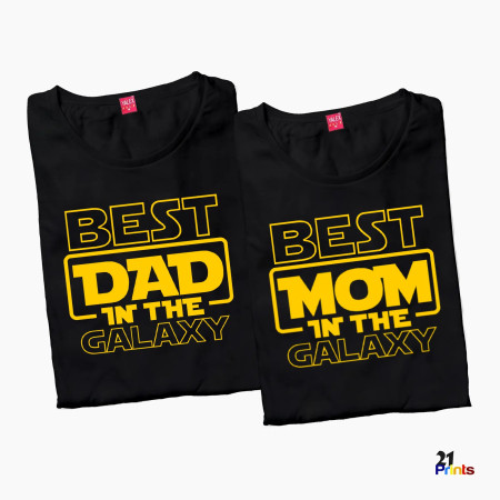 Best Mom & Best Dad in the Galaxy – Couple T-Shirt