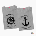 Be the one to guide me, but never hold me down Couple T-Shirt