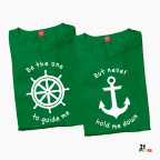 Be the one to guide me, but never hold me down Couple T-Shirt