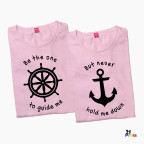Be the one to guide me, but never hold me down Couple T-Shirt