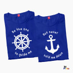 Be the one to guide me, but never hold me down Couple T-Shirt