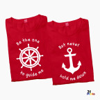 Be the one to guide me, but never hold me down Couple T-Shirt