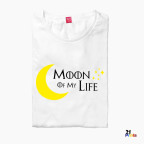 Moon of My Life & My Sun and Stars Couple T-Shirt